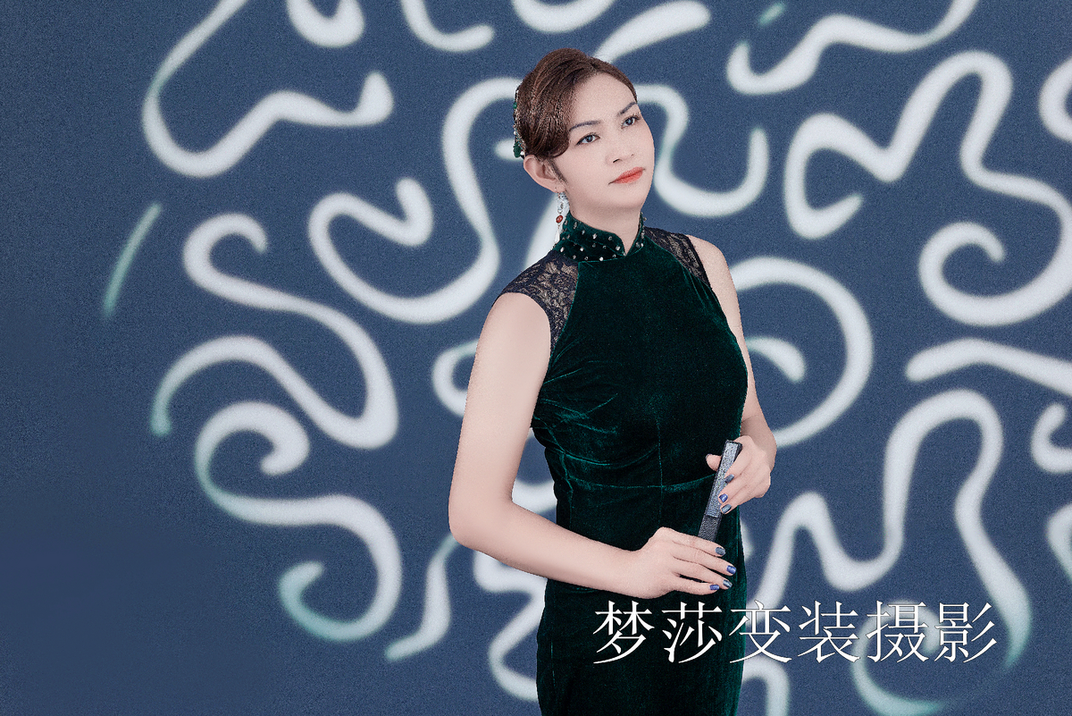 旗袍 绿绒面